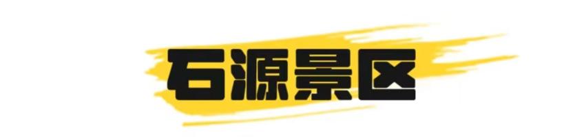 不出兰州，最快半小时到达！这个夏天，总要来趟榆中吧！