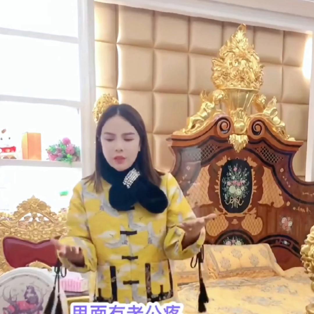 我生气是因为我的努力不被人认可，难道女人就不可以买别墅...