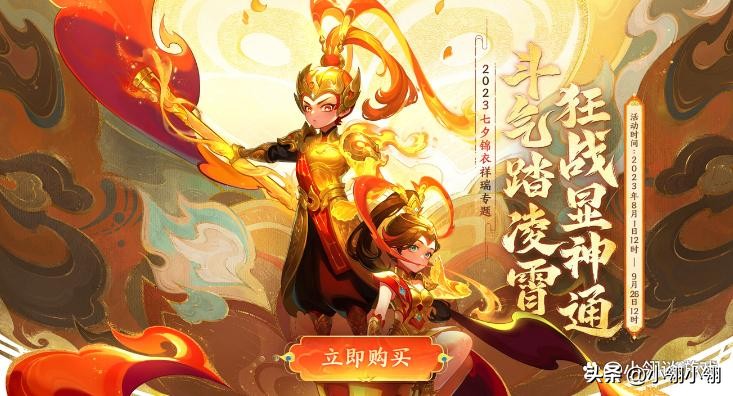 梦幻西游不倒的原因,梦幻西游不动就掉线