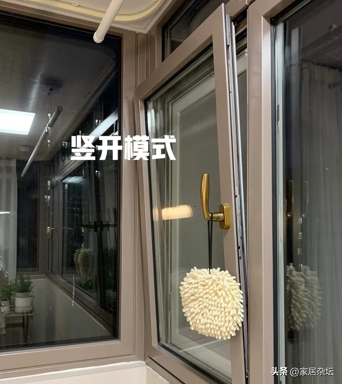 内开内倒窗优势,内倒平移窗缺点是什么