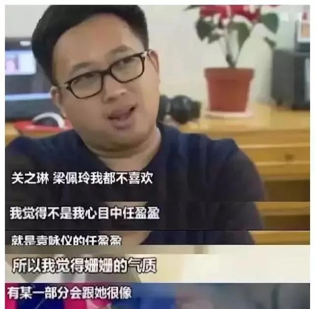 袁姗姗最后没火了吗,袁姗姗最后怎么没火了