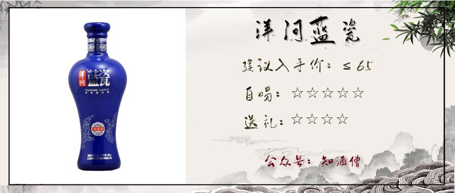 过年买什么白酒是纯粮酒便宜实惠,春节购酒指南一篇就够了