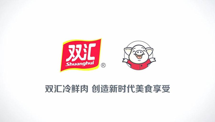 食品加工板块近期股票行情,食品股趋势分析