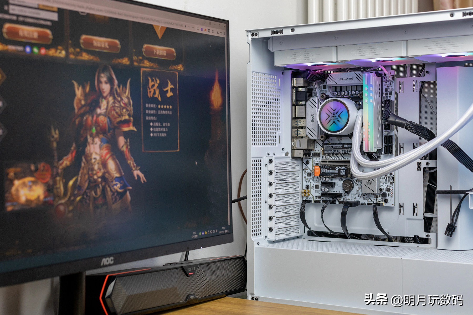 华南金牌主板b660mplus,华硕b660m品牌主板好吗