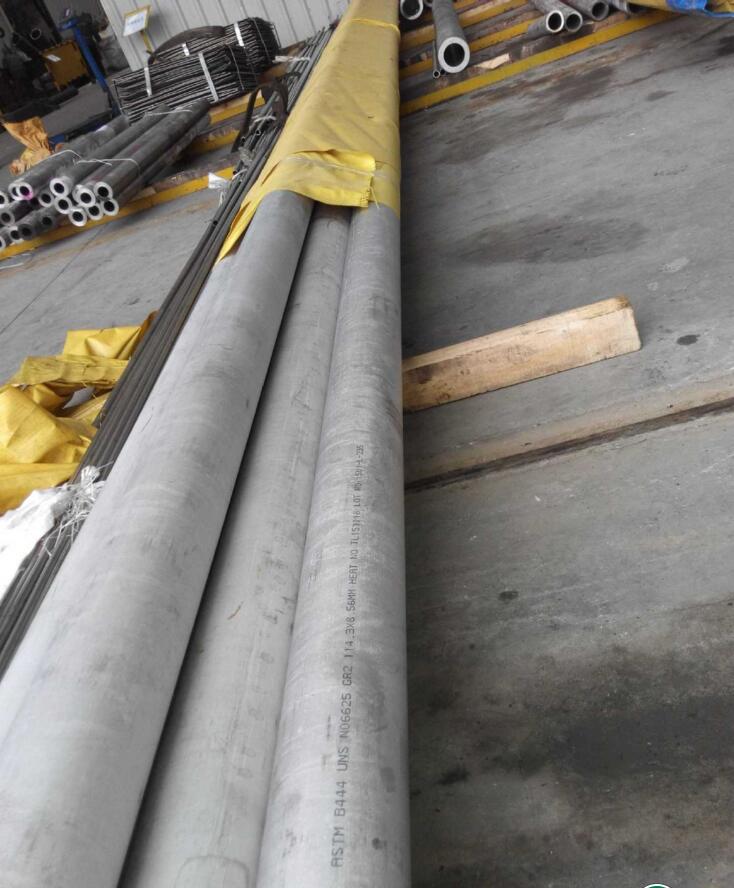 INCOLOY028,UNSN08028现货供应，棒材，板材，管材