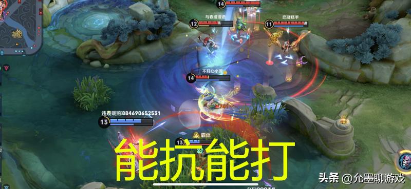 王者：铠不仅没有位移，而且也没有霸体，为何深受玩家们的喜欢？