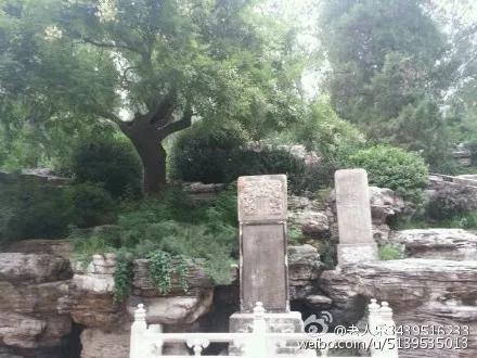 北京景山公园,北京景山公园景区