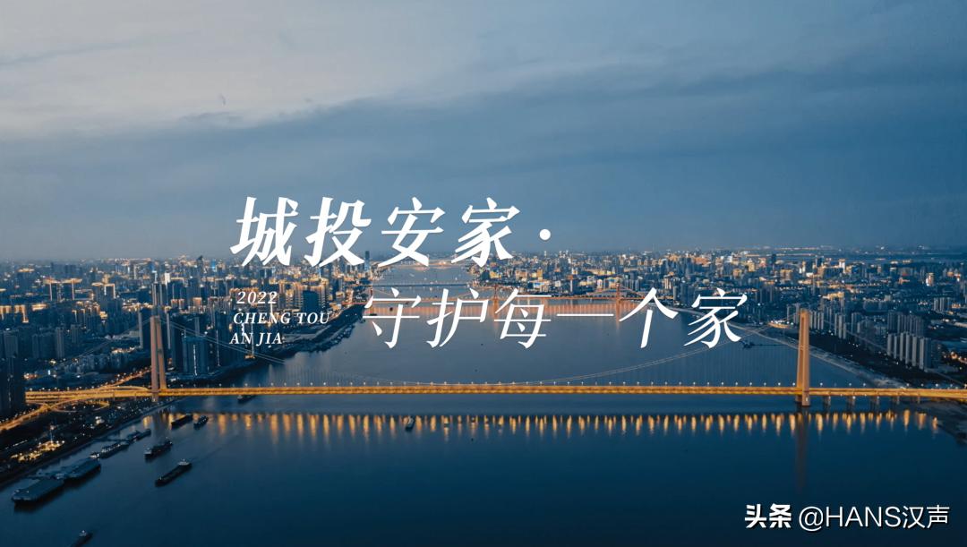 仅限一周的水晶打卡!美成童话