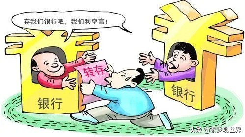 银行提前还房贷很麻烦的原因,银行为什么劝说不要提前还房贷