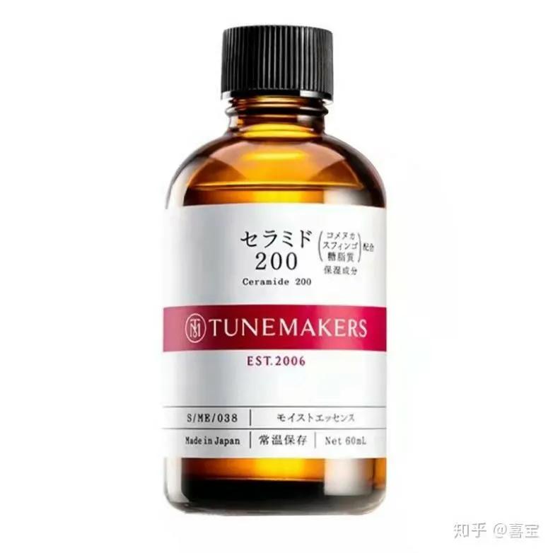 鎶楁哀鍖栧ぉ鑺辨澘绮惧崕 (鎶楀垵鑰佺簿鍗庡ぉ鑺辨澘)