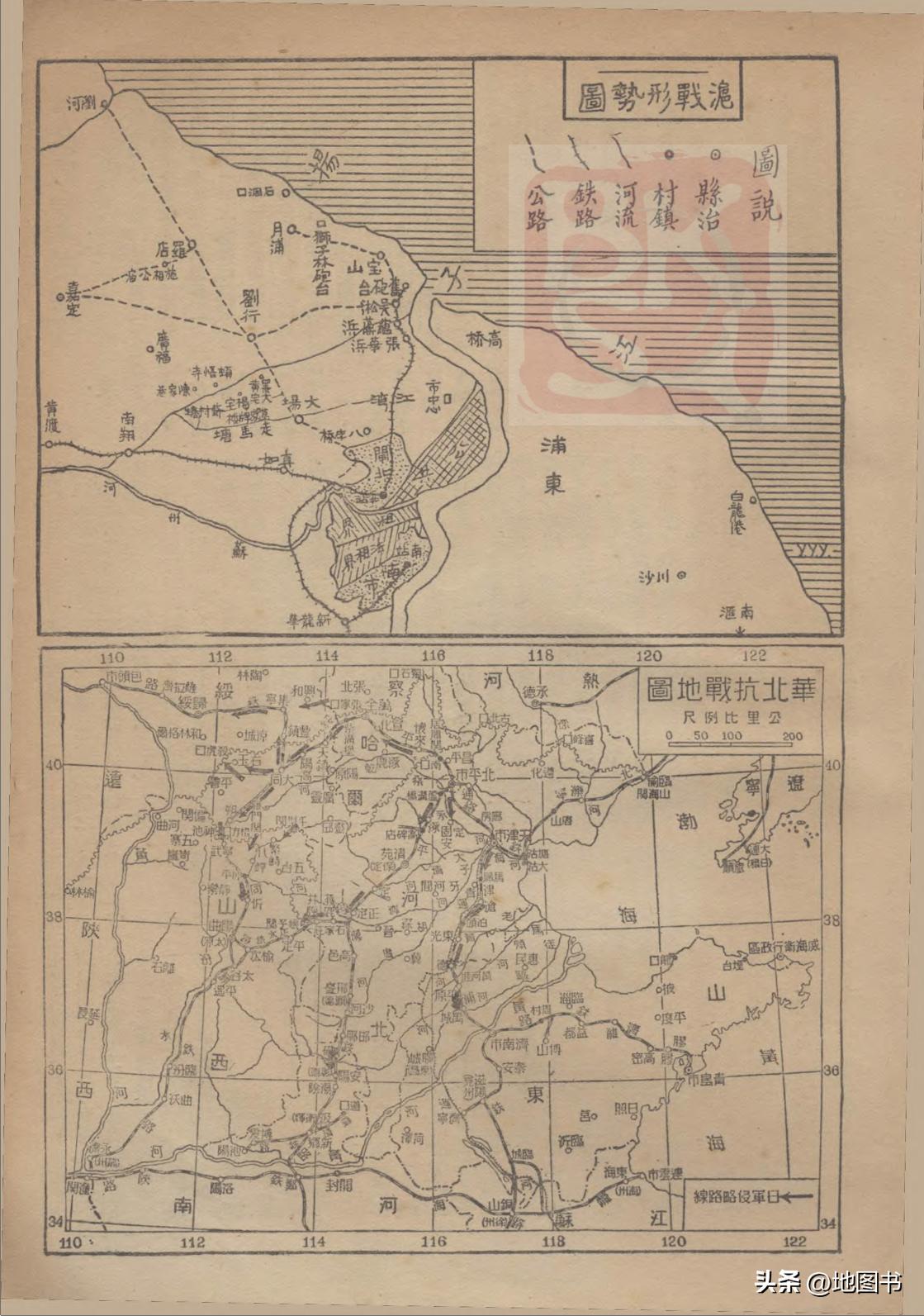 日本侵略上海示意图,日本侵略广西路线图