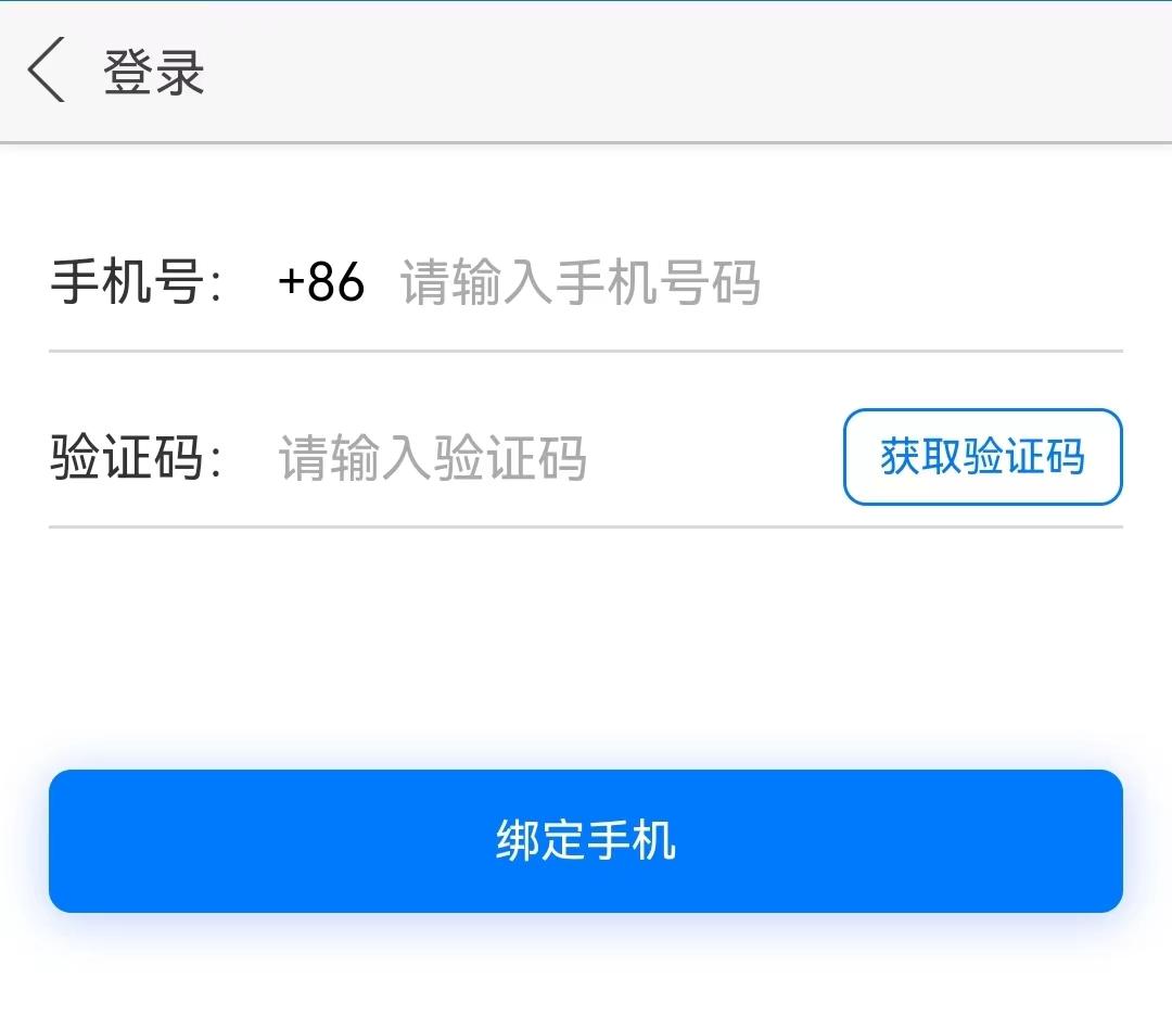 263邮箱在app如何设置,263邮箱怎么在安卓手机上设置