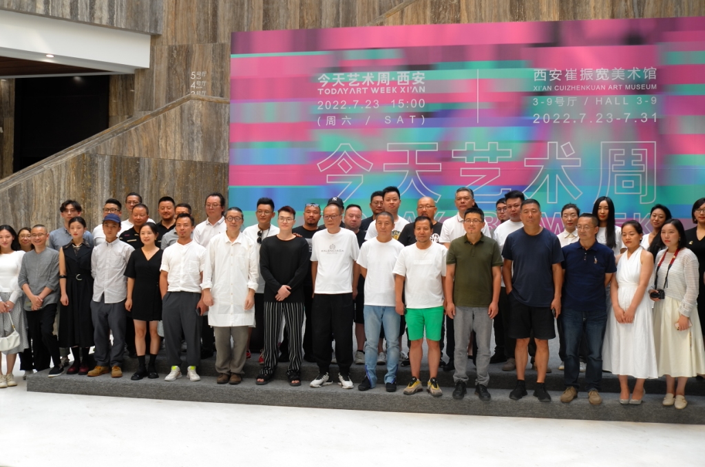 段初一个展西安开幕,以水墨方式回应时代之劫