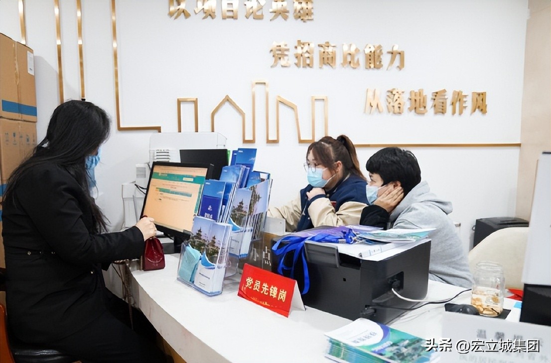 花果园片区发展,花果园未来五年发展