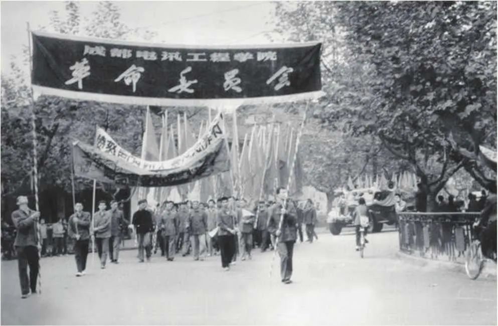 成都电子科技大学全名叫什么,电子科技大学是在成都还是四川