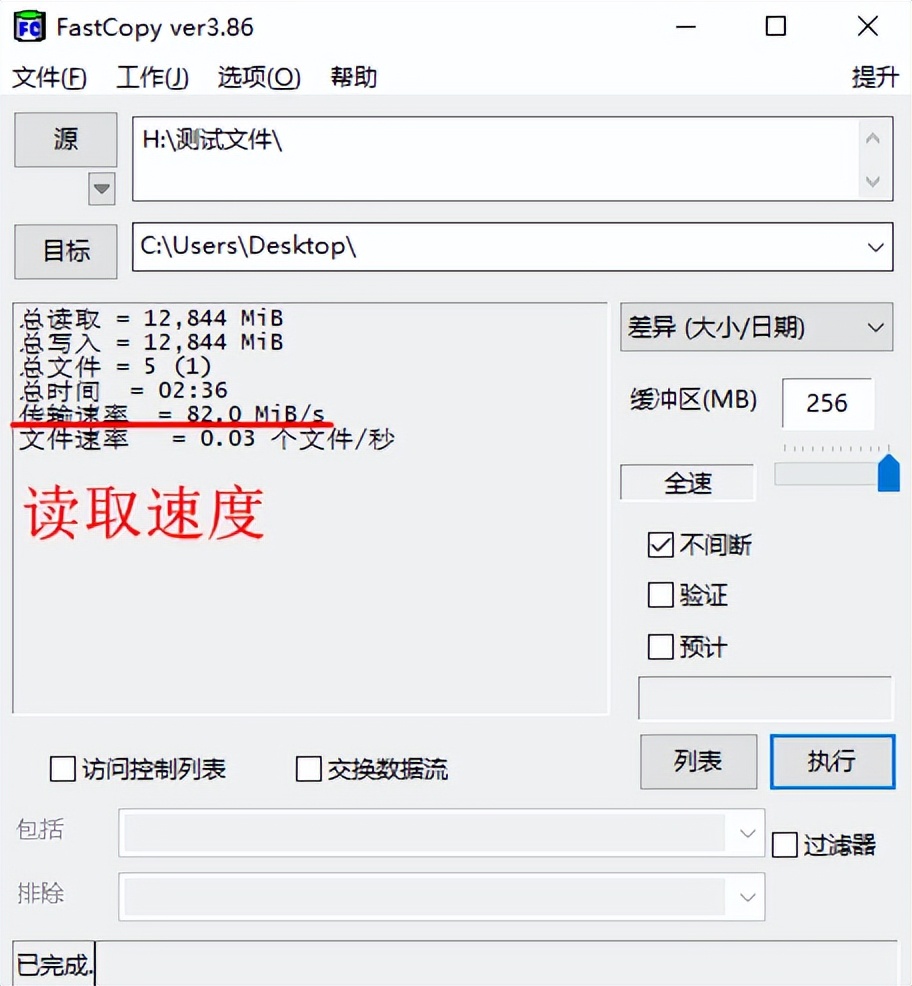 nm卡华为手机内存扩容,华为nm卡速度比sd卡更快