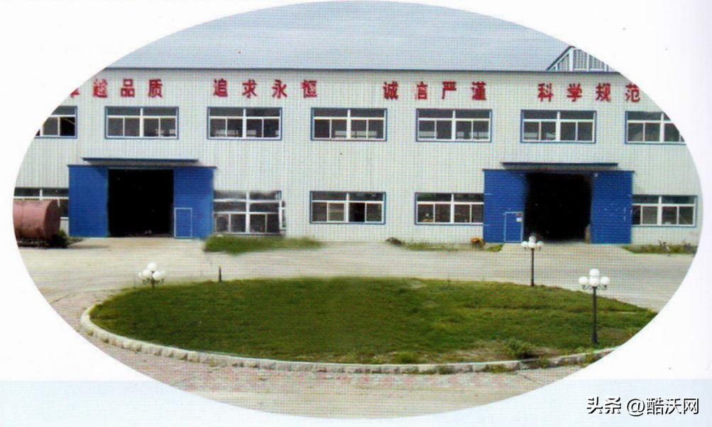 上饶利通电器公司,上饶利通电器有限公司电话