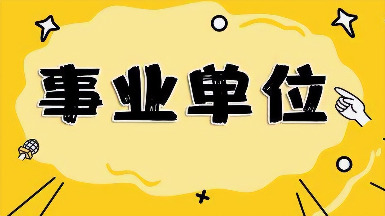 浙大金融本科应聘司机,浙大金融毕业当司机
