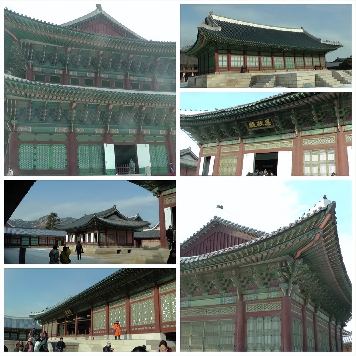 2014年 G 韩国行12. 景福宫