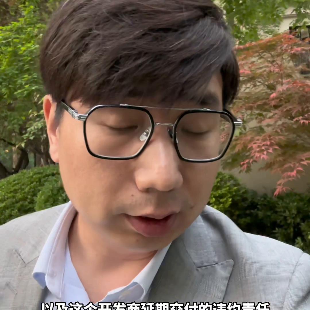 2023年买房新房避坑,买新房最全的省钱攻略