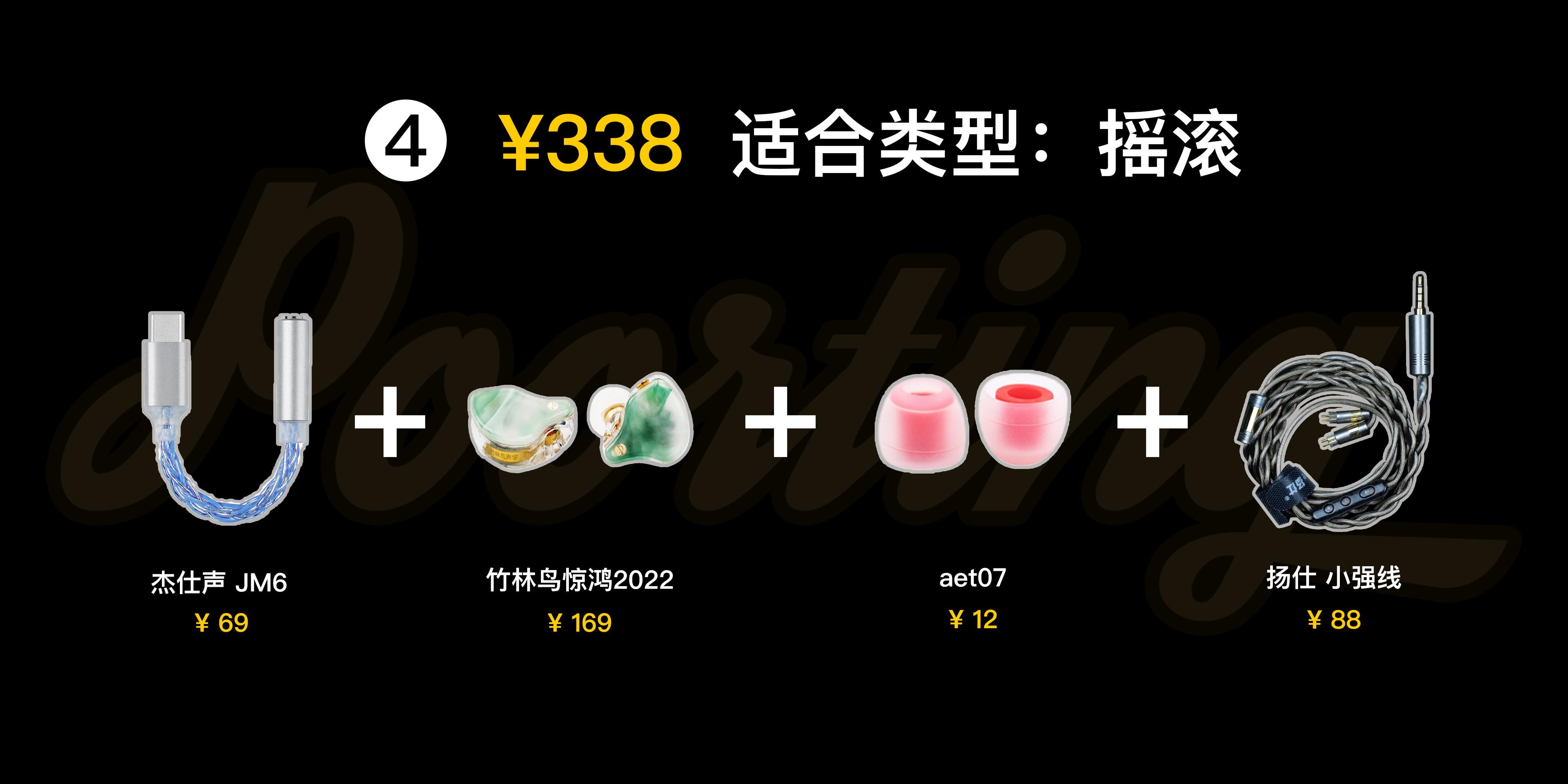 头戴耳机推荐2023排行榜前十名,2023专业录歌耳机推荐