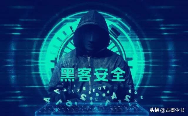 中国顶级黑客郭盛华到底做了什么,黑客天才郭盛华是不是天才