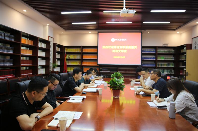 西安思源学院2019级文学院,西安思源学院文学院好就业吗