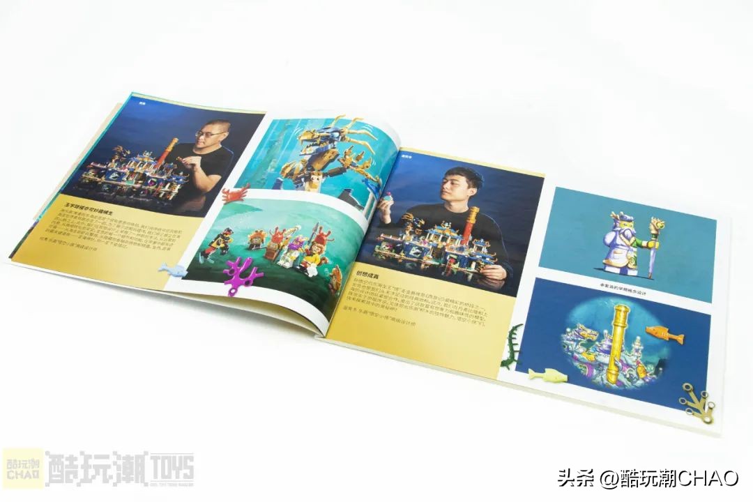 乐高悟空小侠开箱测评,乐高悟空小侠2024新品开箱