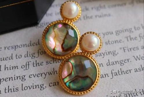 烧烤鲍鱼成品,鲍鱼里面也有珍珠