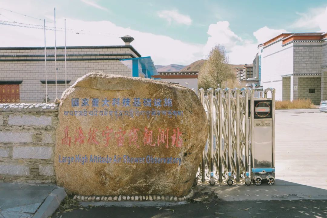 占地45亩的标准足球场馆,116公顷几个足球场