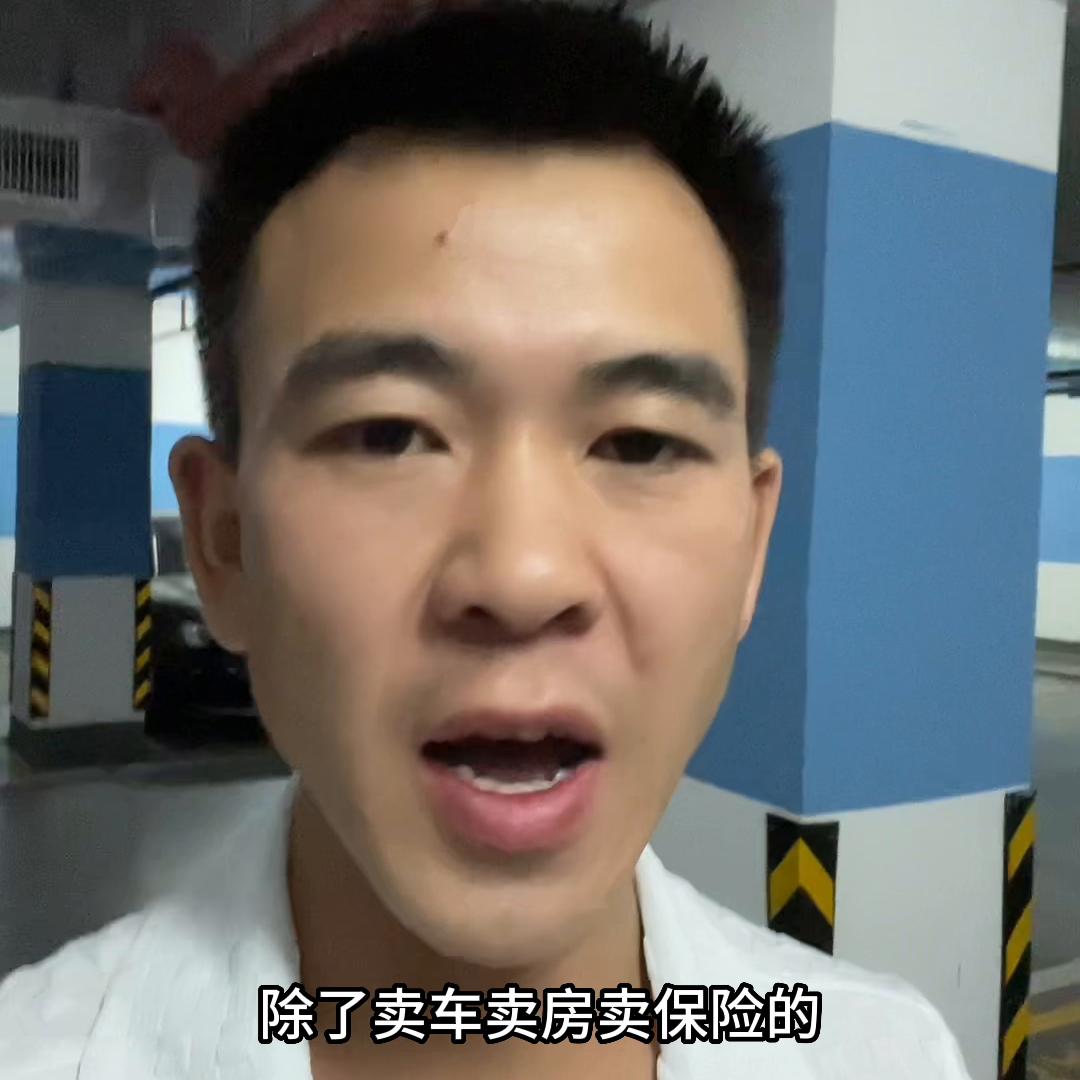 昆明为什么留不住人才，大部分人的真实收入#昆明房产