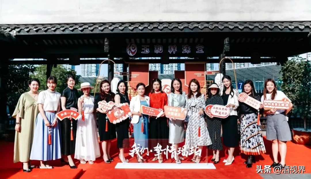 五粮液和美系列酒大全,五粮液和美测评