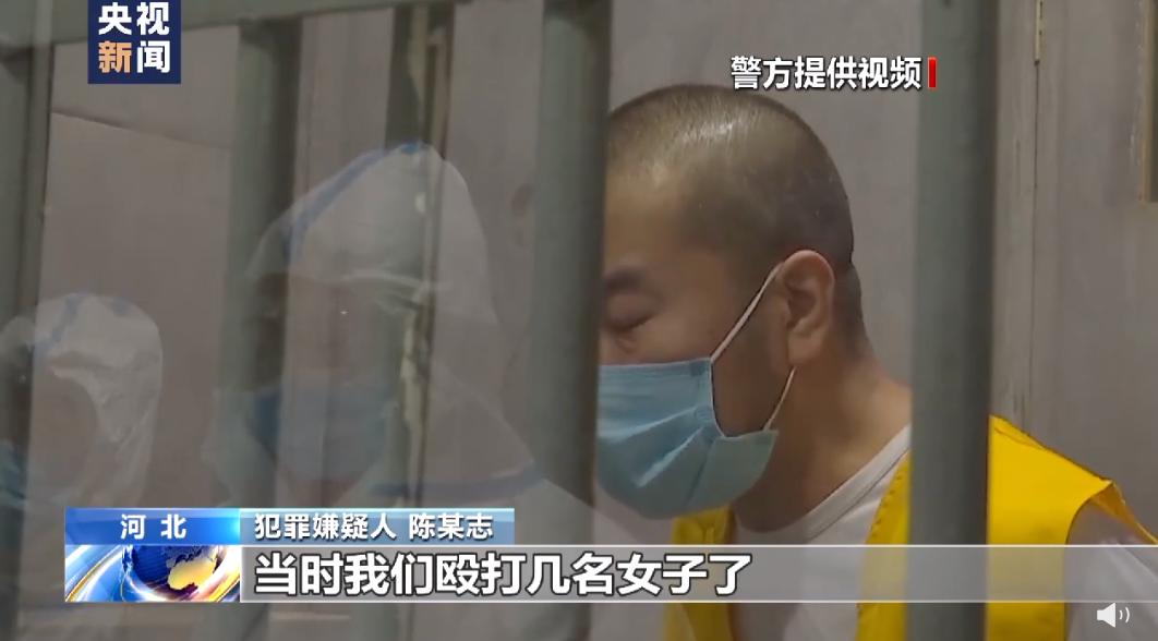 媒体曝光的丑闻,全网热搜事件