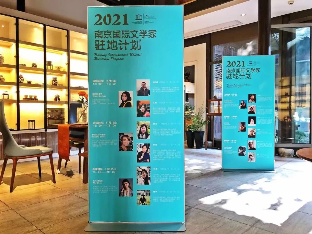 南京十大气质书店,南京书店特点大全