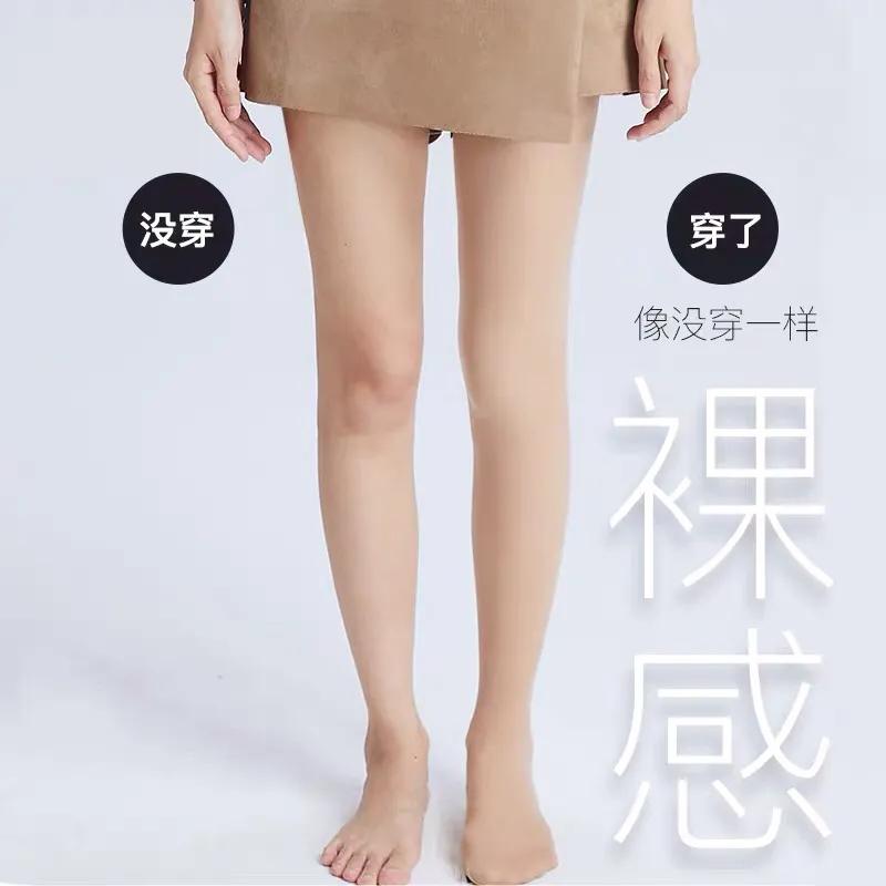 怎么选光腿神器最自然,如何选择适合自己的光腿神器