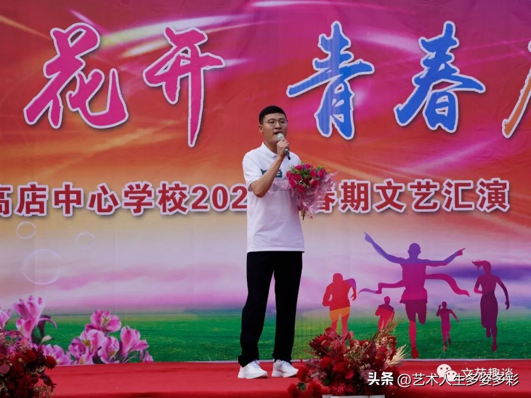 灞曞皯骞撮閲囦负姊︽兂璧疯埅鐨勭敾,闈掓槬缁芥斁姊︽兂璧疯埅鍙よ瘲