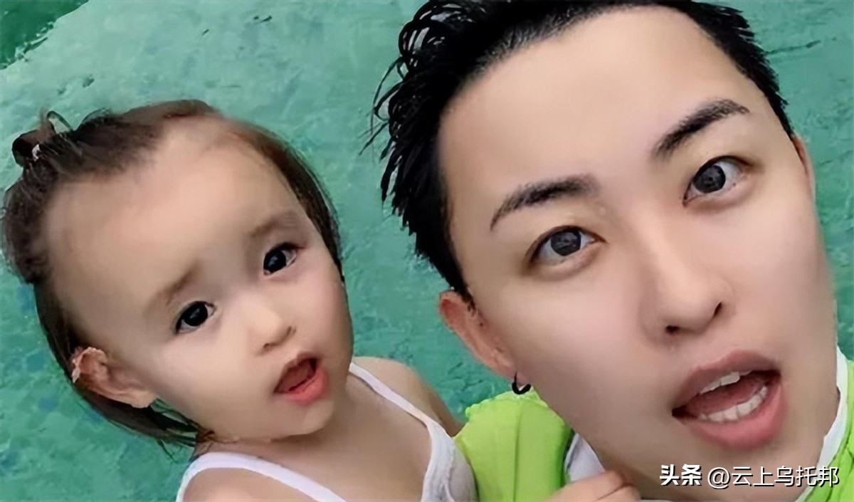 吉林女孩花50万,花500万买精产子的女子