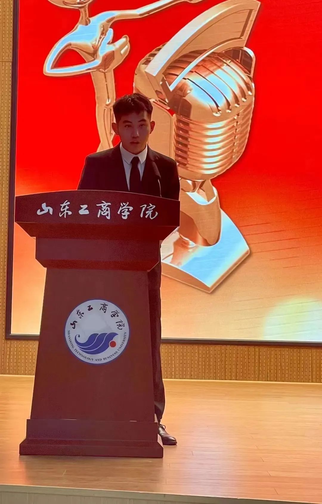 毕业生专访|山东工商学院郝子华：且行无疆至，生苍终途归