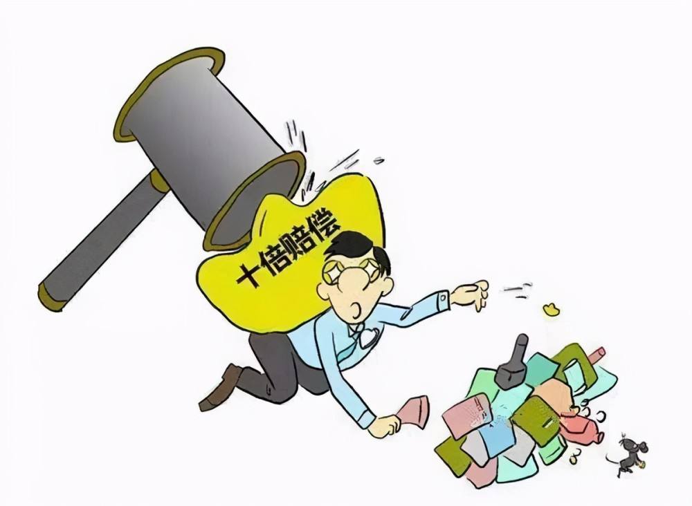 吃出苍蝇工商部门怎么处罚饭店,饭店吃到苍蝇怎么要求赔偿