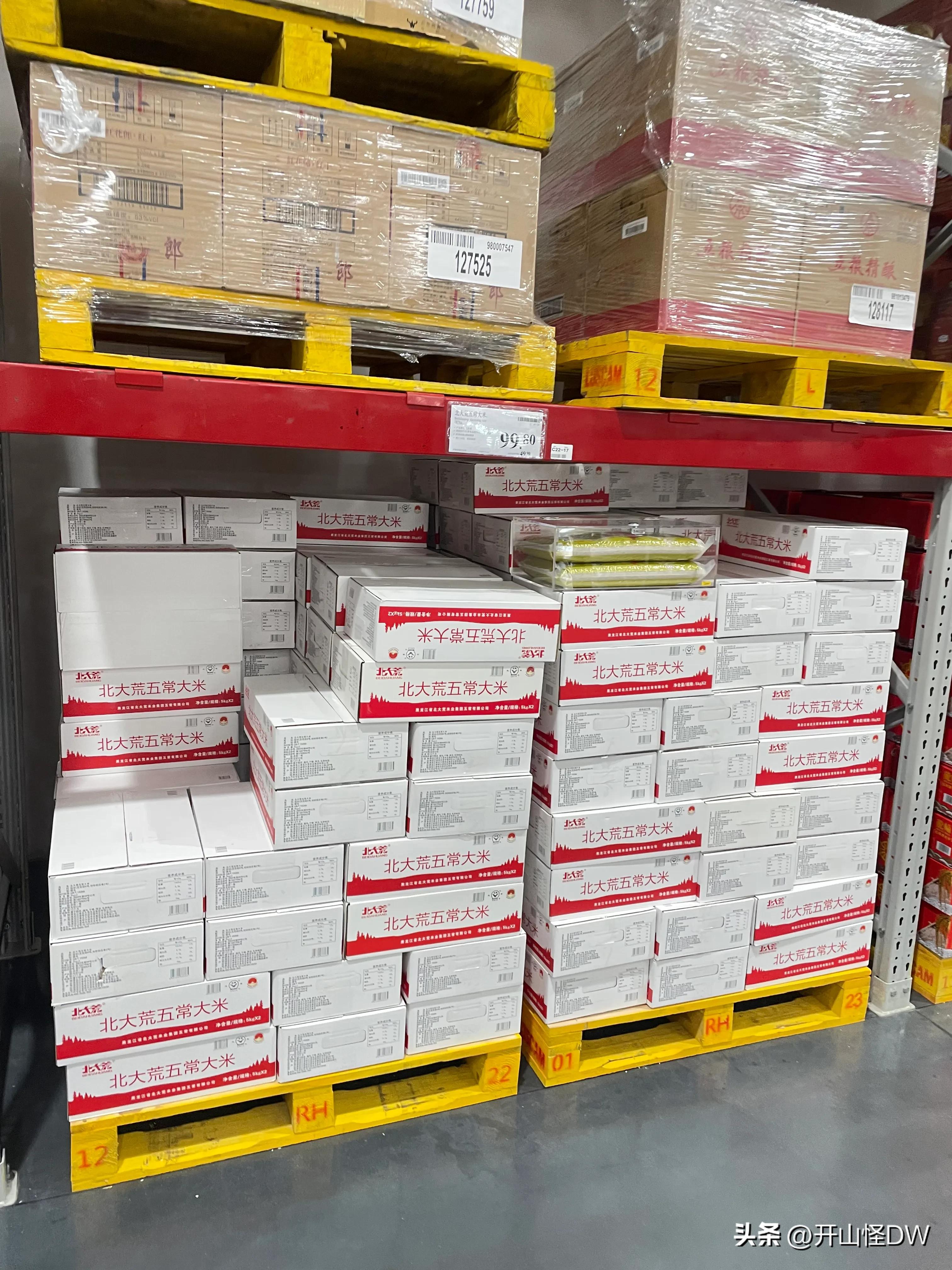 山姆一次性手套,山姆必买的10件东西