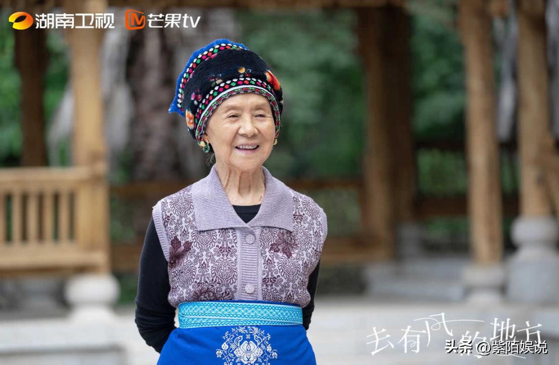 刘亦菲去有风的地方演技吐槽,去有风的地方刘亦菲和其他人同框