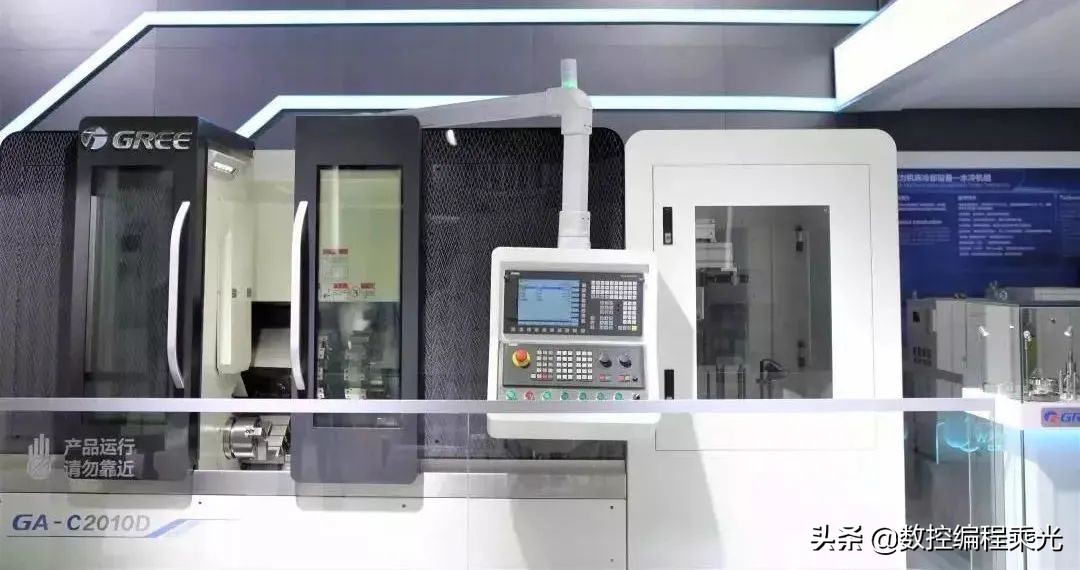 格力数控机床现状,你会买品牌机吗