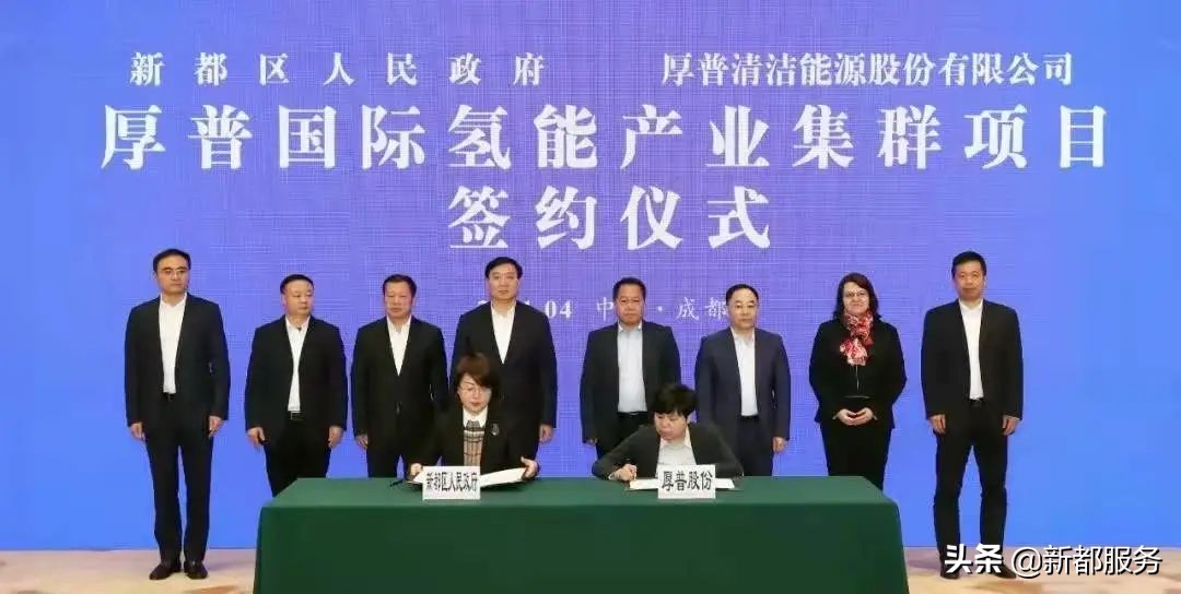 新都发展最好的地方,新都什么路练车比较合适