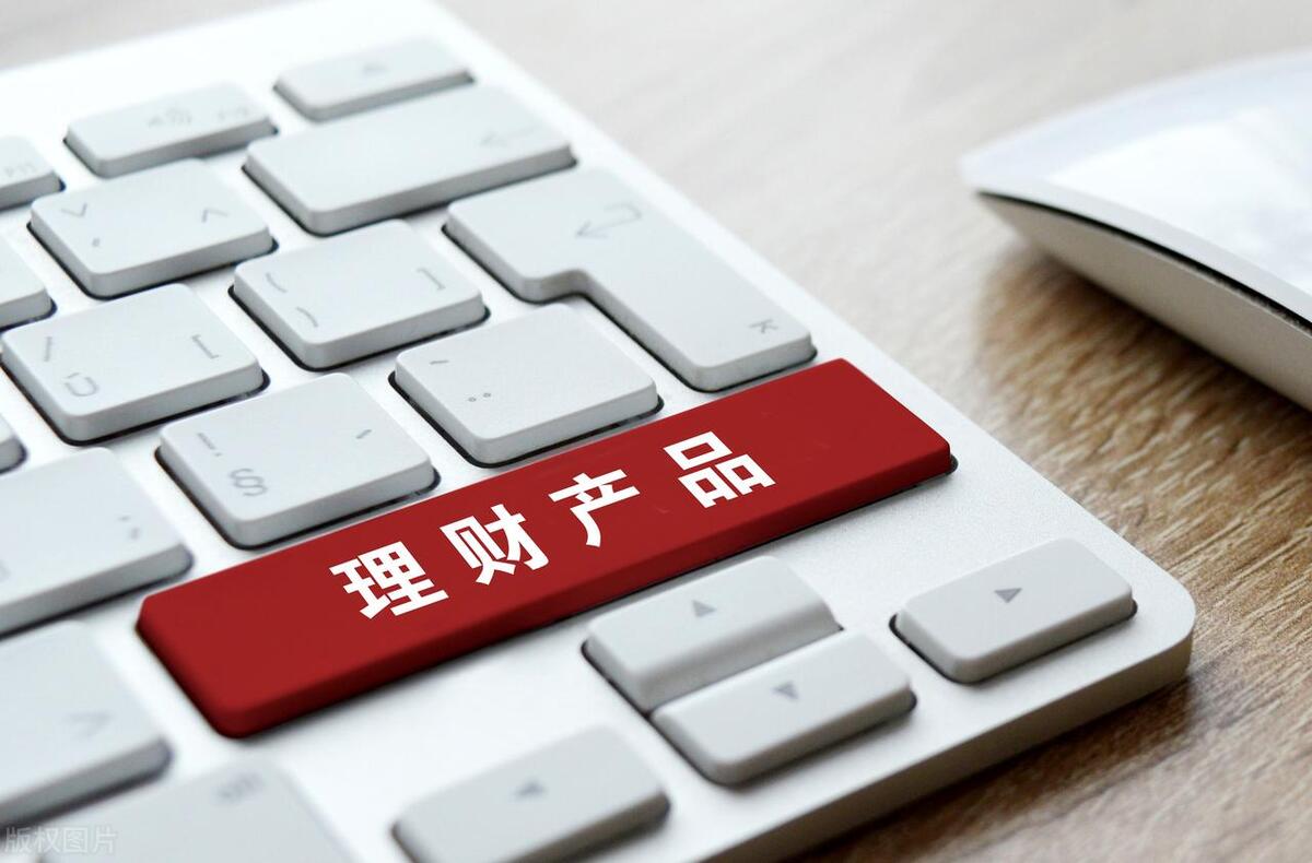 券商收益凭证风险大吗,券商收益凭证是怎么回事