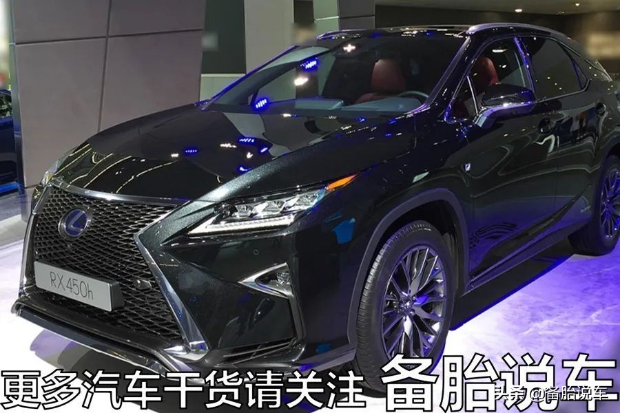 雷克萨斯是换壳的丰田吗,雷克萨斯es200是换壳的丰田吗