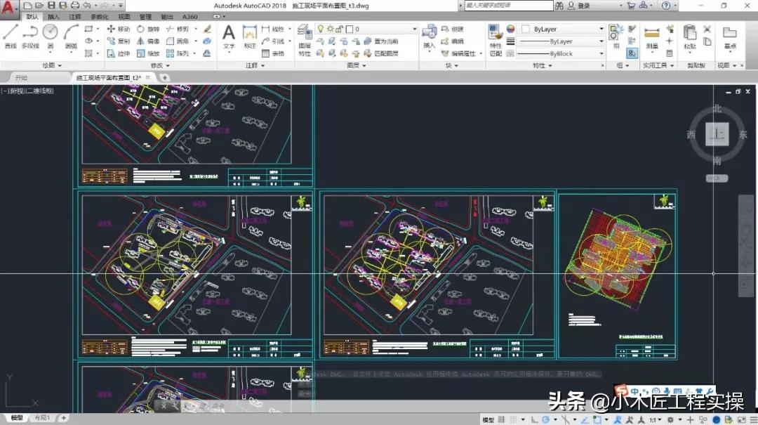 技术经理所用工具,优秀项目技术负责人应具备的能力