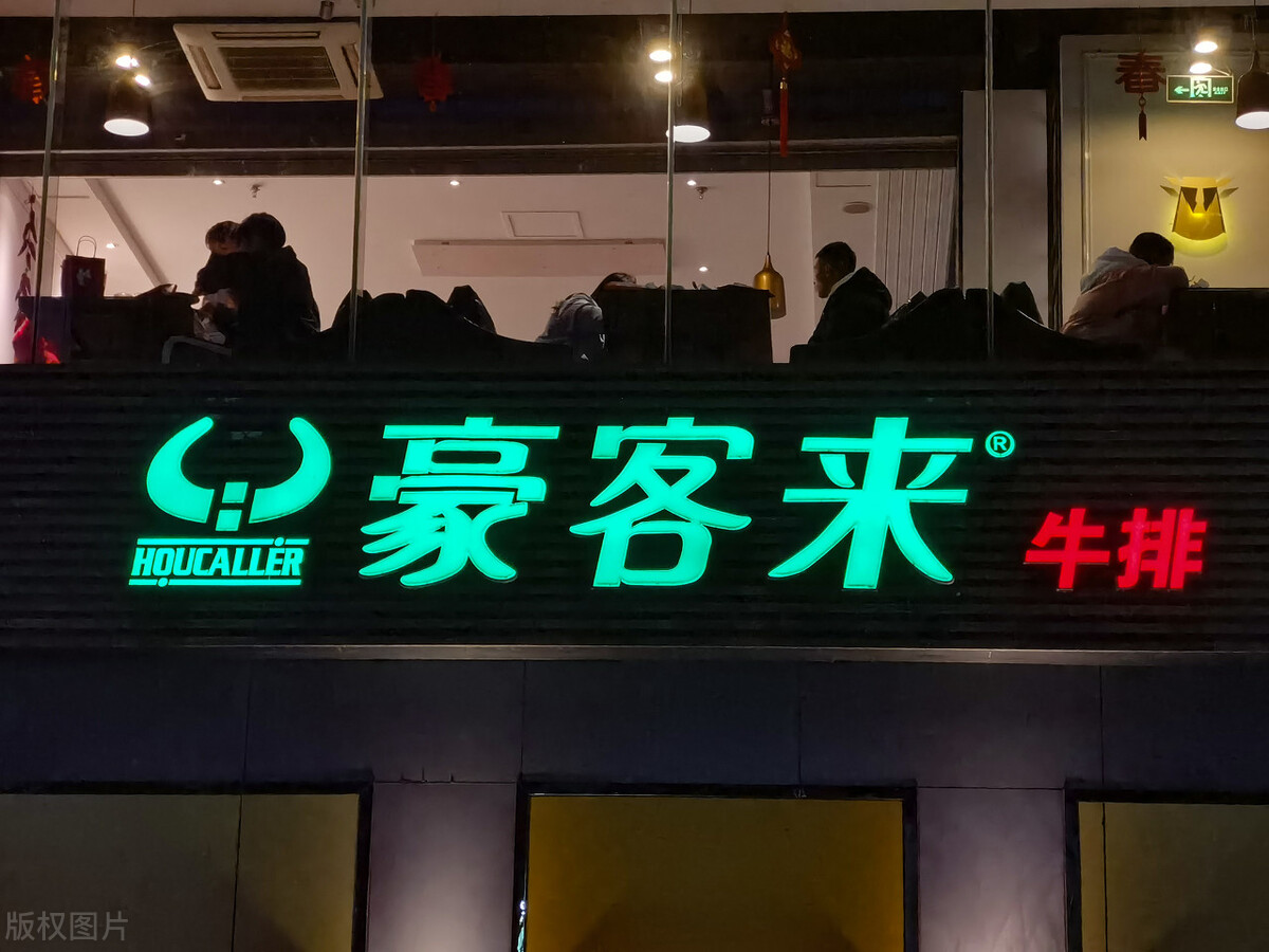 打工人午餐自带速食,打工人午餐代餐