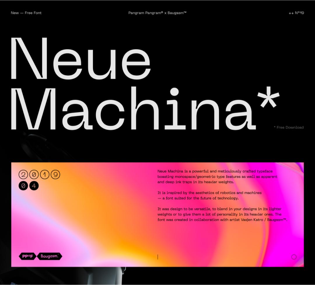 推荐好看的字体酷爽一点,又快又好看的字体推荐