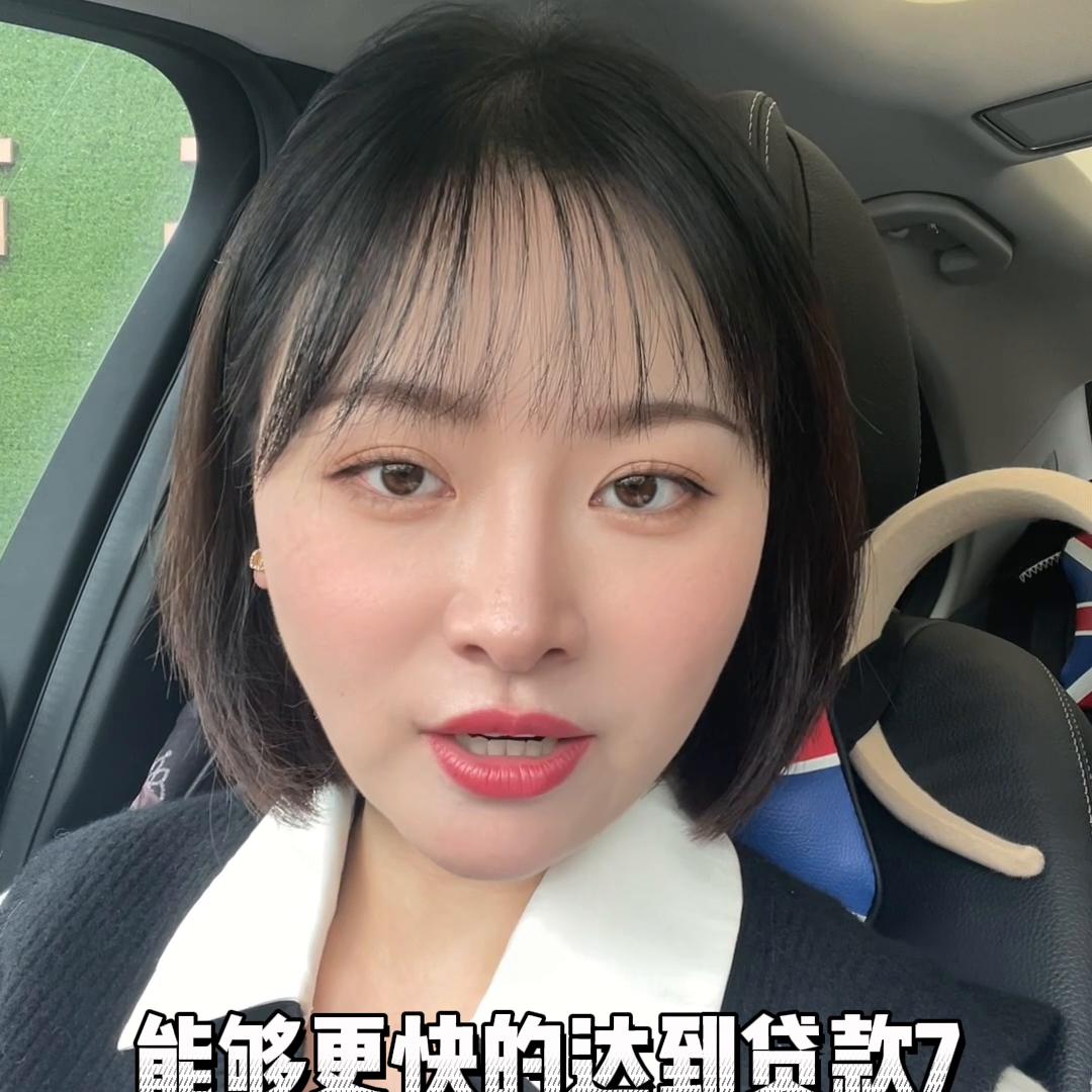 长沙个人首套房最新商转公政策,长沙商转公积金贷款买房条件