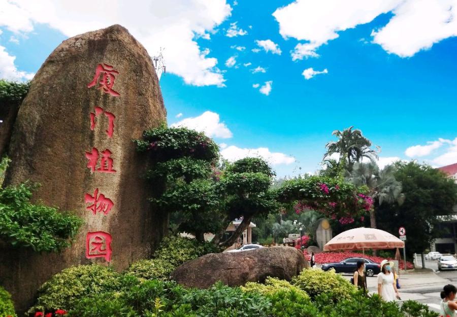 厦门带父母一日游最佳攻略,五一带孩子厦门玩一天必打卡景点